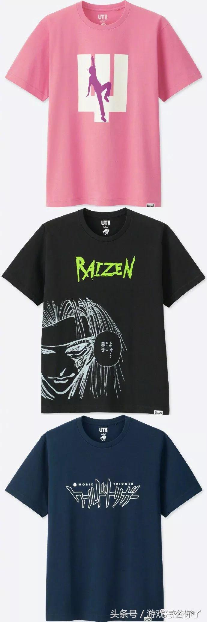 还游啥事？其他游戏圈大新闻