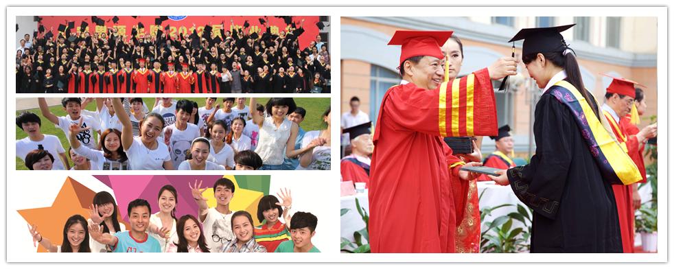 西安思源学院是一个什么大学,全国民办大学排名西安思源学院