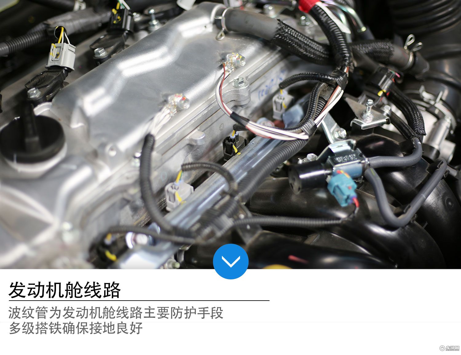 丰田goa高刚性车身,丰田荣放拆车评测