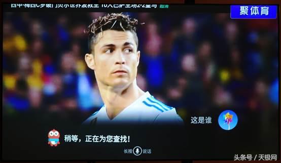 海信75l9d激光电视深度评测,海信l5k激光电视深度评测