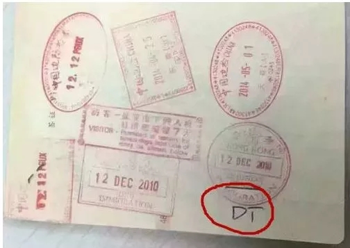 护照过关丨注意了，7名内地旅客因“说假话”被定罪！