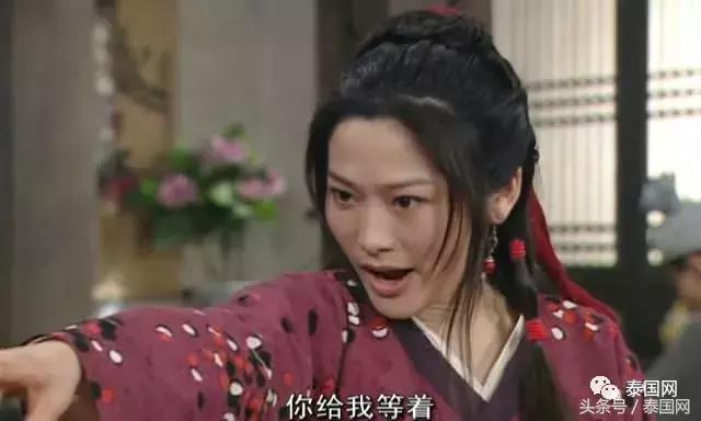 泰国租房防踩坑,在泰国租房避坑