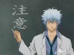 泰国租房陷阱事件,中国人在越南租房被罚款