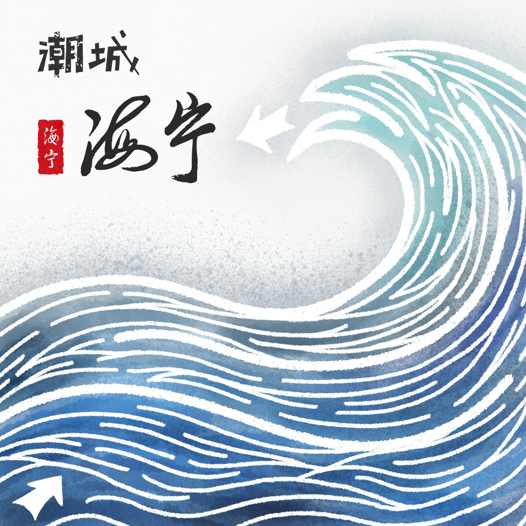 浙江大学学霸创业身家百亿,浙大创业男投资
