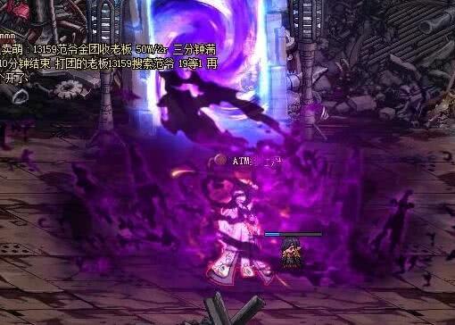 dnf狂战技能颜色为什么改成黑色,dnf技能颜色怎么改教程