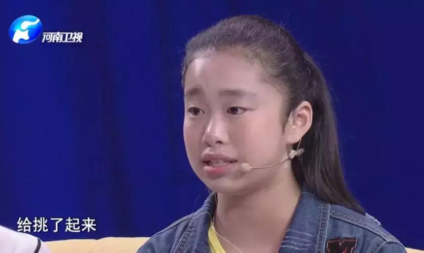 一夜间，大家都在说这个河南女婿，纪连海的点评亮了