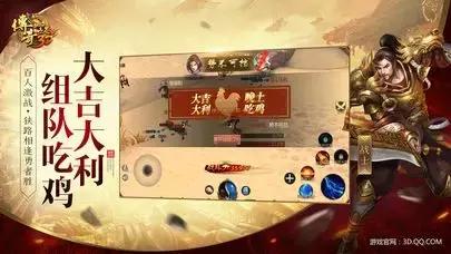 腾讯传奇世界经典区和复古区,腾讯传奇世界玩经典区还是复古区