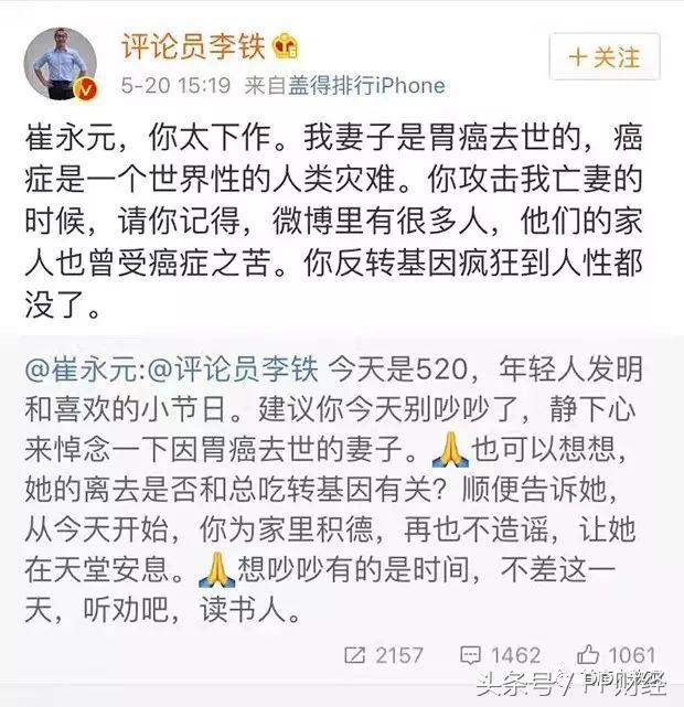 一元住五星级酒店,一元住五星酒店