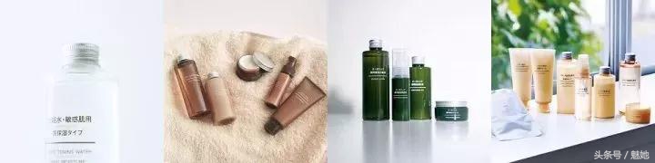 无印良品最值得买的护肤系列，你绝对不能错过!