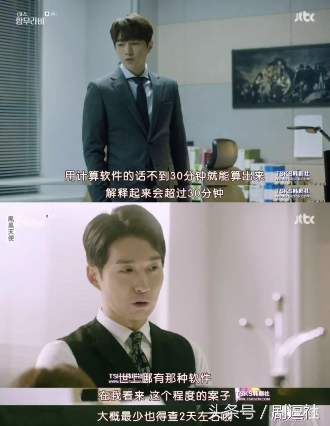 韩剧真的什么都敢演,韩剧为啥什么都敢拍