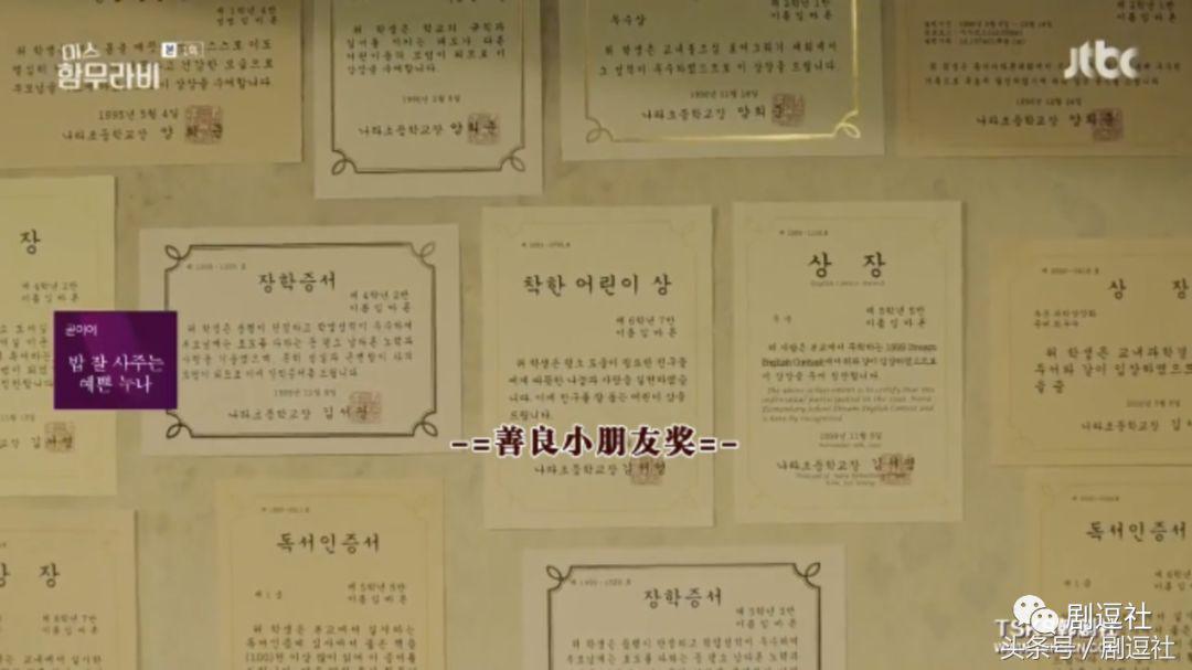 韩剧真的什么都敢演,韩剧为啥什么都敢拍