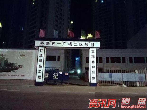 张家口市市政交通最新进展,张家口重点工程最新消息