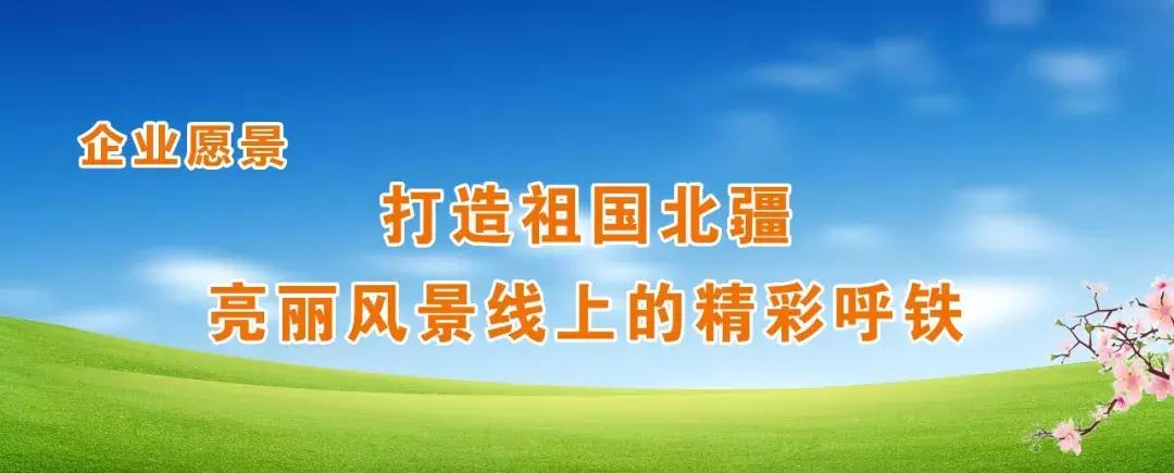 学生暑期特惠票,暑假学生票优惠政策