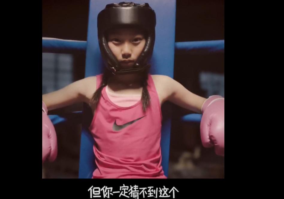 耐克儿童最新广告,nike广告宣传片