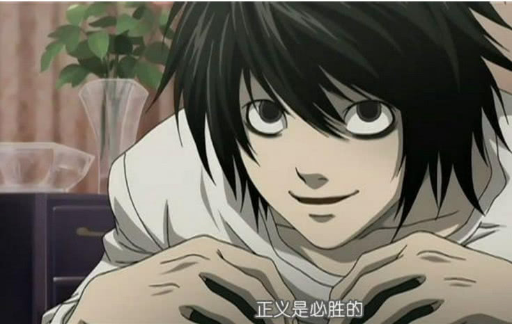 jump哪个角色厉害,日向宁次曾经b忍的天花板