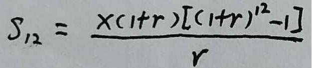 中考数学大题压轴题常见模型,小学常见的数学模型