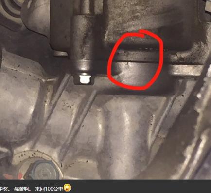 汽车方向盘开裂是什么原因,老车方向盘开裂