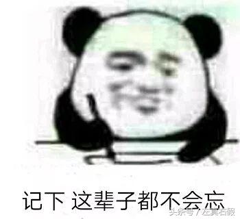 脸部术后修复面霜推荐哪个,医美术后专用修复面霜