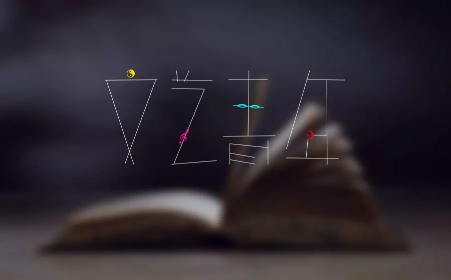 被生活荒废了的文艺青年,文艺青年生活状态