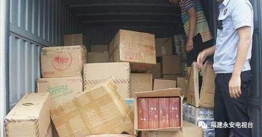 警方查获违法卷烟657万余支,查获违法卷烟3068条
