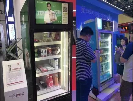 体验“蜂小柜”有感：技术成便利蜂追逐对象，下半场战争愈演愈烈