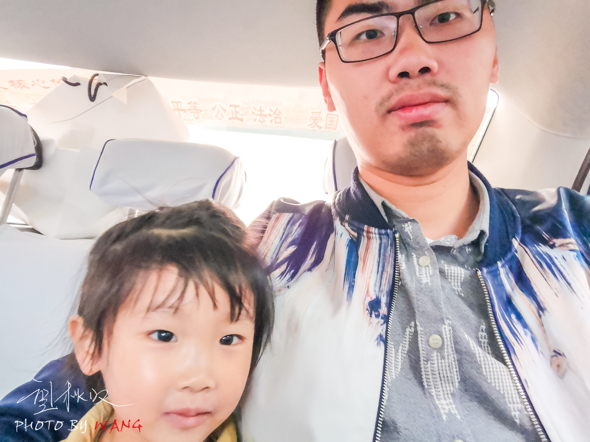 坐着可乐航班，开启响沙湾亲子之旅