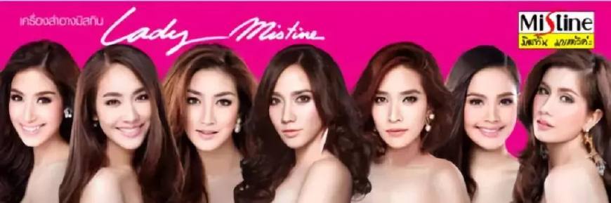 泰国购物便宜攻略,泰国购物必买大牌护肤品