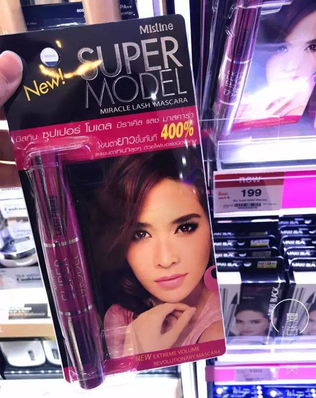 泰国淘宝网购,泰国淘宝推荐