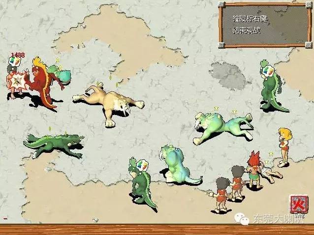 再见了康师傅,爽爽面