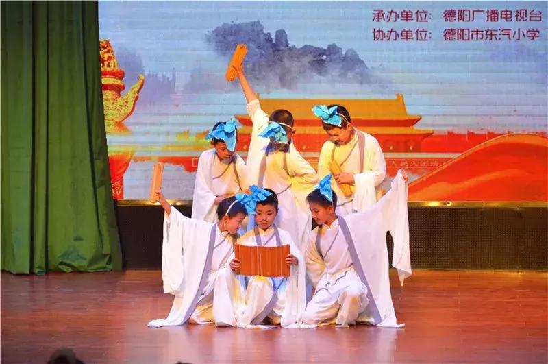 扣好人生第一粒扣子主题教育活动,扣好人生第一粒扣子主题活动展示