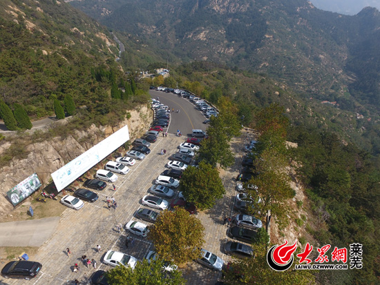 雪野房干村,莱芜雪野房干村