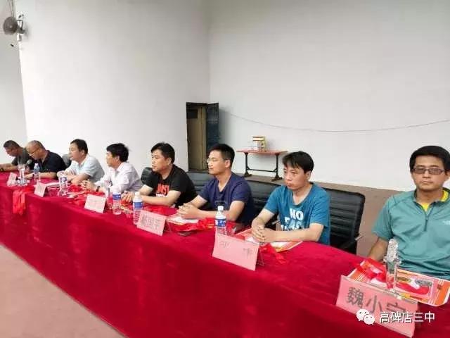 足球校园杯夺冠瞬间,高碑店二中足球比赛