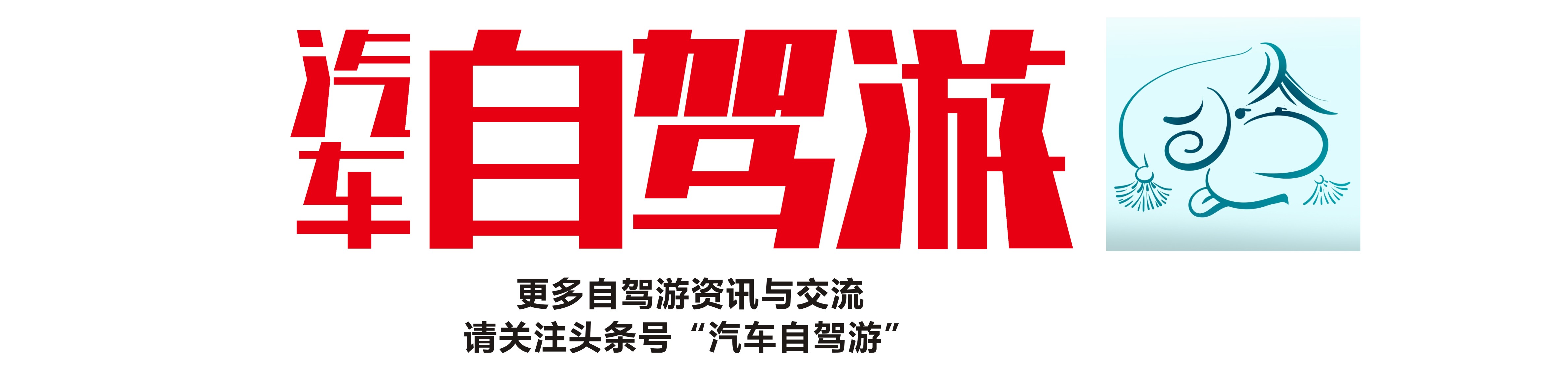 形容荔波的美景的句子,荔波美景短句