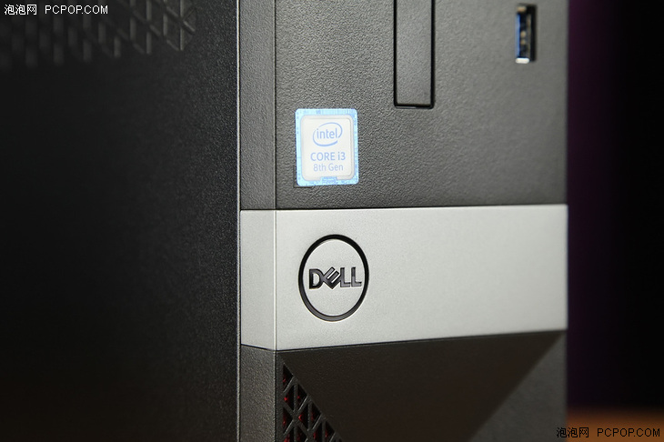 中小企业的好帮手戴尔Vostro3470小型台式机评测