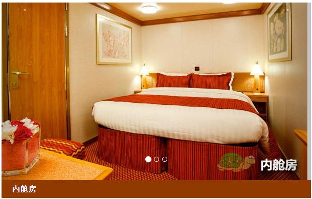 歌诗达邮轮打捞纪录片,歌诗达唯美号邮轮攻略