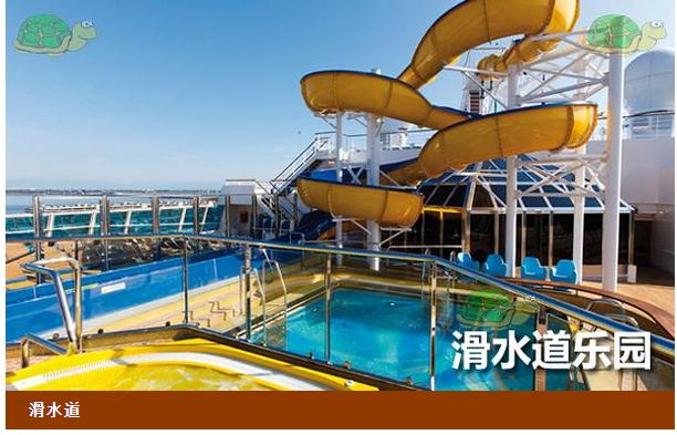 歌诗达邮轮打捞纪录片,歌诗达唯美号邮轮攻略