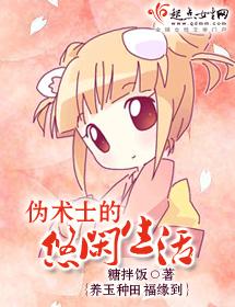 九本经典重生小说,九部重生文推荐