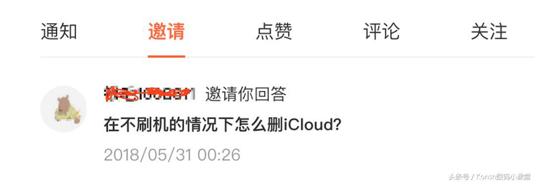 苹果6的id账号密码不知道怎么办,送iphone6的id密码