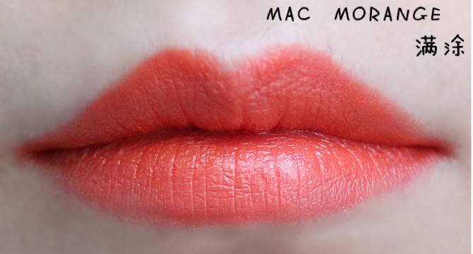 mac口红色号热卖排行榜10强,2021推荐10支必买口红mac