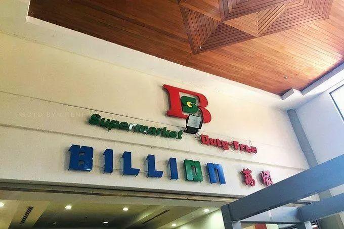 人在囧途通关攻略,人在囧途之历险