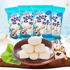 在天外,用一张嘴环游世界