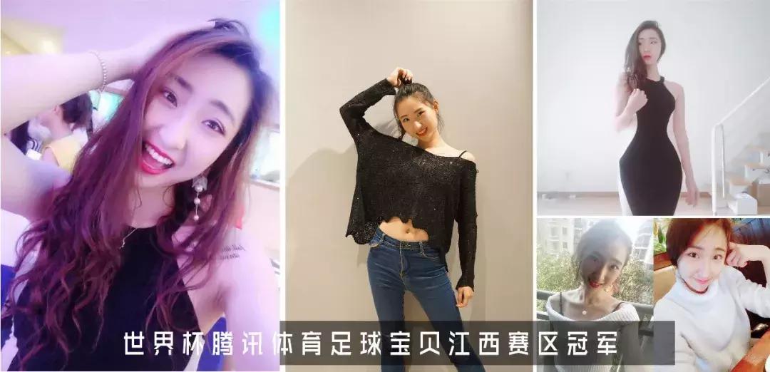 瓒崇悆瀹濊礉闆嗕綋娲诲姩,瓒崇悆瀹濊礉娲诲姩绛栧垝