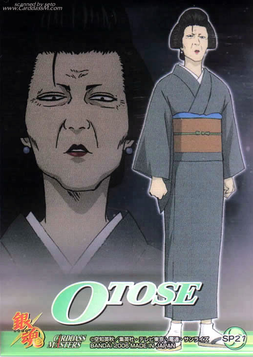 银魂女人,银魂后宫篇分析