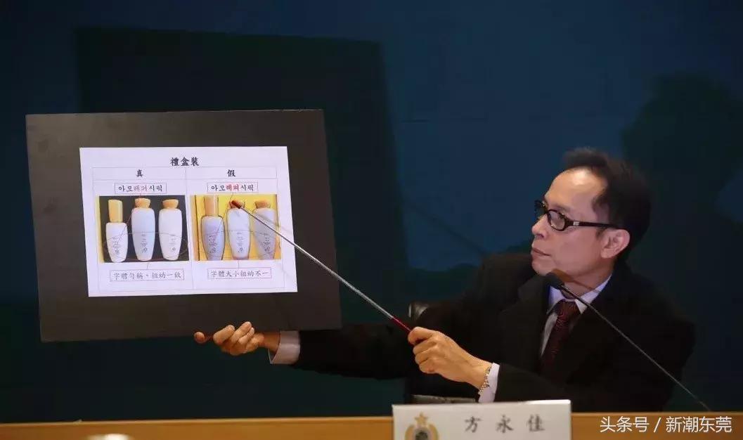 澳门香港购物会买到假货吗,澳门假货是真的吗