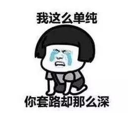 科学地扒一扒食物相克这件事,你了解食物相克表吗