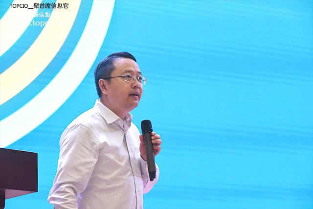 cio年会数字化转型,第二届中国智造cio年会议程