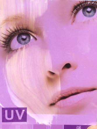 防晒测评七合一,防晒测评红黑榜油痘肌