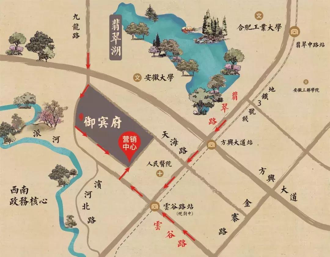 合肥新楼盘加推,高赠送户型加推热销中