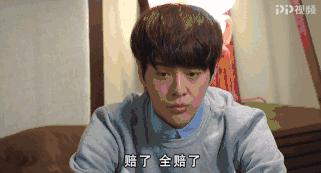 奇葩boss千千万，这位老板我实在为你悲哀！