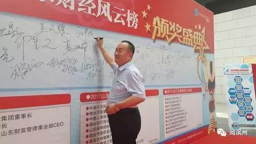 滨州耀华设计,滨州耀华设计咨询电话